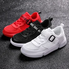 Оригинальные брендовые Детские кроссовки для бега; обувь для девочек и мальчиков; Essence 2 Ace Nyfw Ultras; мягкие кроссовки из сетчатой ткани; Максимальный размер 39