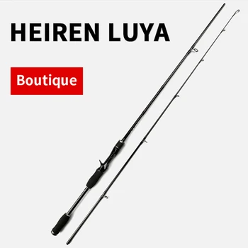 

ultralight spinning/casting rod Fishing Rod High Performance Sea Fishing Pole pesca Rod Carp Feeder Rod carp bass stick lure rod