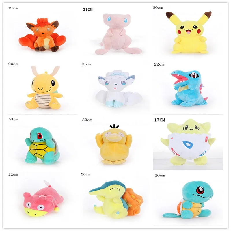 

20cm pocket monster Pikachu pokemones Blastoise Charmander Squirtle ultra-fast Long Dream Action Figures doll lot for kids
