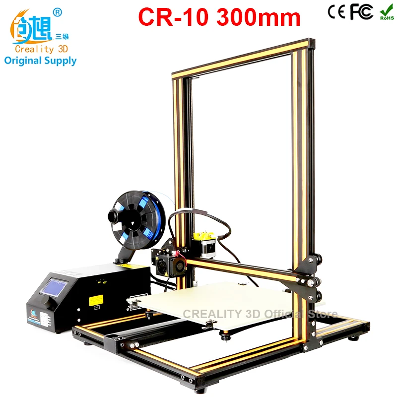 2017 Hot CREALITY 3D CR-10 3D Printer DIY Kit Large Print Size 300*300*400mm Education Person Filaments Aluminum Hotbed LCD Gift