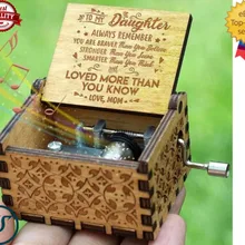 Деревянная музыкальная шкатулка мама папа дочка-ты мой Солнечный свет Выгравированная музыкальная шкатулка игрушка подарок ребенку