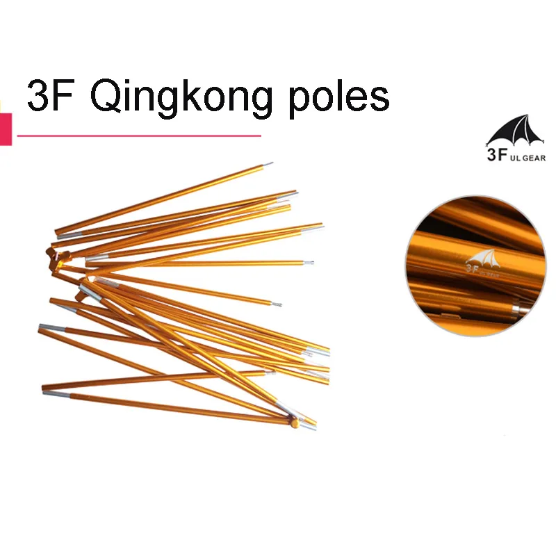 Универсальная сетчатая палатка 3F UL Gear на 3 человек Qingkong для жаркой погоды или лета