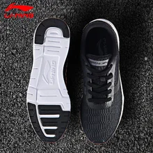 Li-Ning/Мужская прогулочная обувь с подкладкой; спортивные дышащие кроссовки; Легкая удобная спортивная обувь; AGCM041