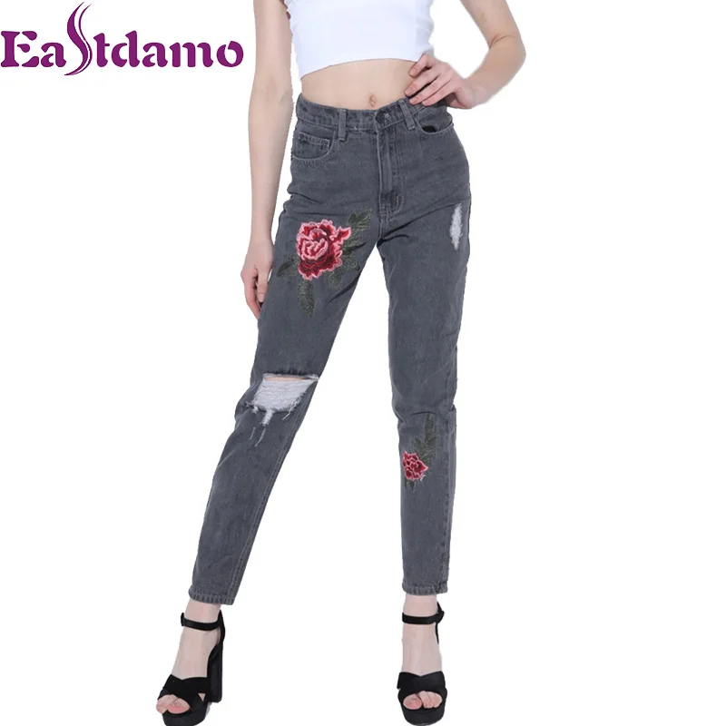 black bf jeans
