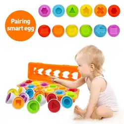 1 комплект имитация яиц форма Геометрическая сопряжение игрушка младенческое образование Интеллект цвет идентификация головоломка