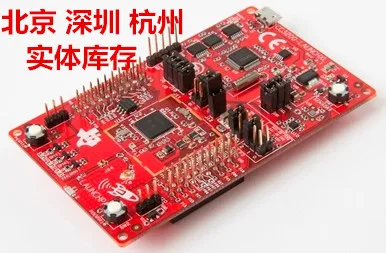 

SimpleLink Wi-Fi CC3200 LaunchPad CC3200-LAUNCHXL: development board