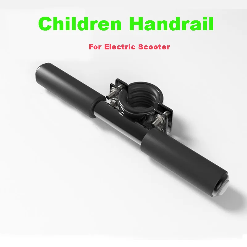 Ninebot سكوتر كهربائي الطفل مقبض ES2 سكوتر الأطفال درابزين Ninebot ES2 لوح التزلج الطفل مسند ذراع مع حماية سادة Ninebot سكوتر كهربائي الطفل مقبض ES2 سكوتر الأطفال درابزين Ninebot ES2 لوح التزلج الطفل مسند ذراع مع حماية سادة