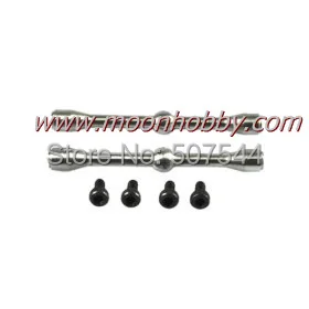 

Tarot 450 V2 V2.5 parts Flybar Control Rod TL1270A Tarot 450 Parts Free Shipping with tracking