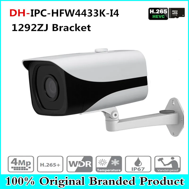 

DH Starlight Camera IPC-HFW4433K-I4 ip camera built-in POE 4Leds IR120M DH-IPC-HFW4433K-I4 outdoor cctv camera with bracket