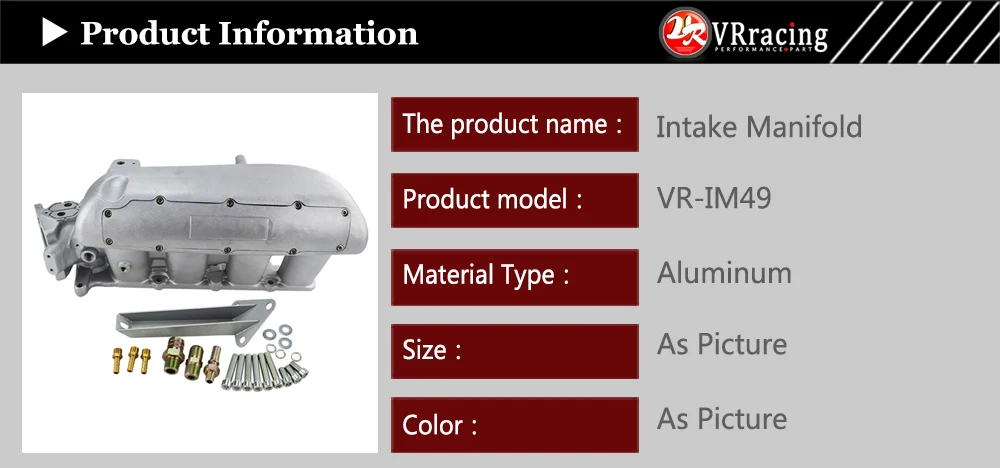 VR гоночный впускной коллектор для MAZDA 3 MZR Ford Focus, двигатель duratec 2,0/2,3 двигатель литой алюминиевый впускной коллектор VR-IM49SL