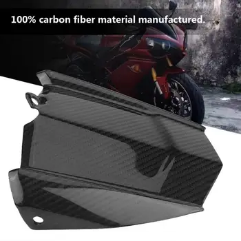 

Carbon Fiber Motorcycle Rear Mud Flap Guard Mudguard Cover for Yamaha MT-09FZ-09 2014-2016