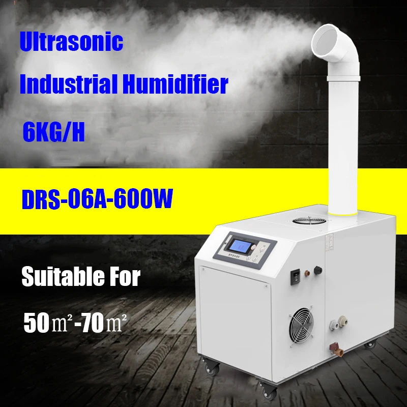 DRS 06A 600W High Efficiency Ultrasonic Air Humidifier Industrial Air