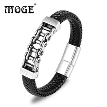 MOGE, мужские браслеты из натуральной кожи, нержавеющая сталь, магнитная застежка, веревка, цепь, браслеты для мужчин, байкерские браслеты, ювелирные изделия