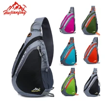 Уличная поясная сумка для бега, Спортивная велосипедная сумка на одно плечо, Мужская Легкая походная сумка унисекс, водонепроницаемая велосипедная нагрудная сумка