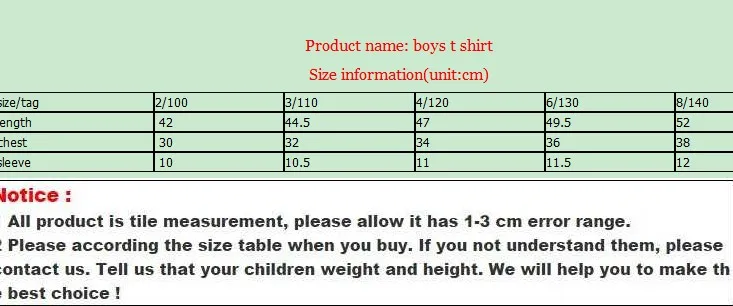 V-TREE, летняя футболка для маленьких мальчиков, хлопковая футболка с короткими рукавами, футболки для мальчиков, детские топы, одежда для малышей 2-8 лет