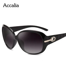 Женские солнцезащитные очки для вождения, женские роскошные брендовые дизайнерские солнцезащитные очки UV400, винтажные Овальные Солнцезащитные очки, женские солнцезащитные очки lunette de soleil