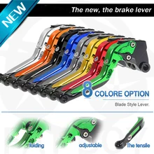 CNC adjustable brake lever clutch brake clutch lever for Yamaha YZF R1 1999-2001 2002 – 2014 year