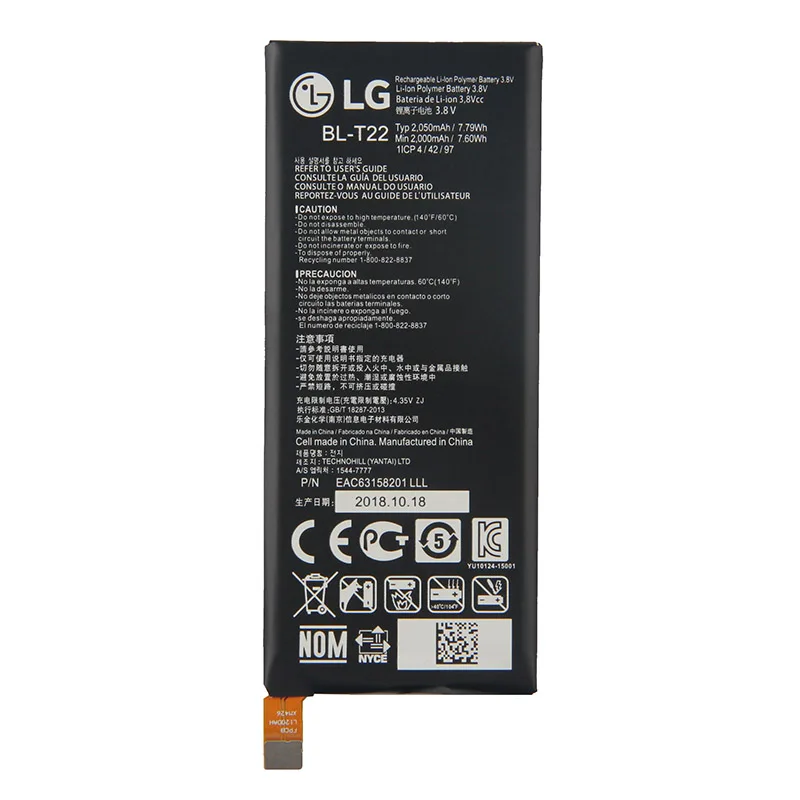 Аккумулятор для телефона LG Zero H650 H650E H740 F620 LS675 2050 мАч|battery for|battery for lgphone battery |