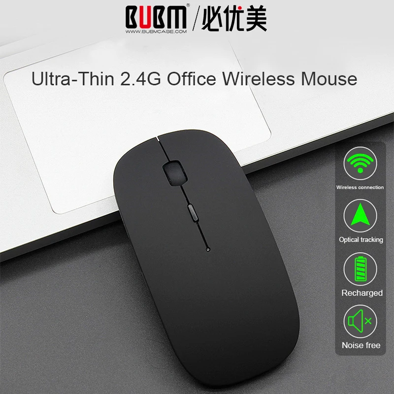

BUBM 2.4G Rechargeable Wireless Mouse, Silent Click Noiseless Optical Mouse with USB Receiver For Notebook, PC, Laptop, Computer