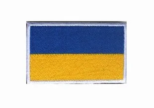 

Ukraine flag the patch 3D stickers Personality Embroidery design badges customized for clothes clothing Hook/Loop 8*5CM