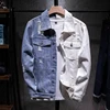 Coats 
