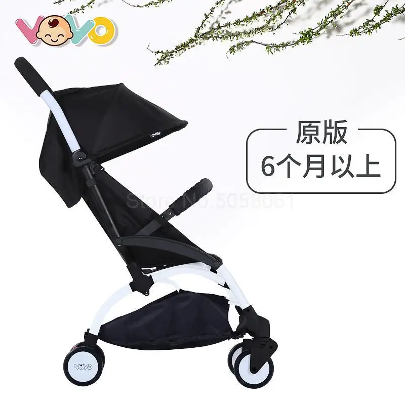 Коляска Супер портативный складной может сидеть может лежать детская коляска дети простой карманный зонтик автомобиль - Цвет: fy5