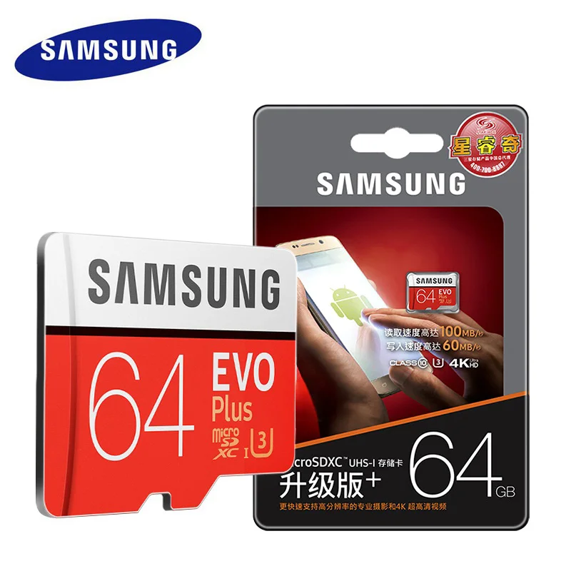 Оригинальные Карты памяти SAMSUNG EVO+, 64 ГБ, EVO plus U3, 128 ГБ, 256 ГБ, 512 ГБ, класс 10, Micro SD карта, 32 ГБ, microSD, UHS-I, TF карта - Емкость: 64 ГБ