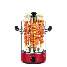 1350 Вт золотой красный Электрический гриль домашний бездымный гриль автоматический вращающийся шампура для шашлыка Kebabs гриль