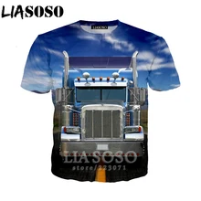 LIASOSO летняя Новинка для мужчин и женщин 3D принт машина грузовик короткий рукав Футболка модная толстовка хип хоп Harajuku пуловер B175-01