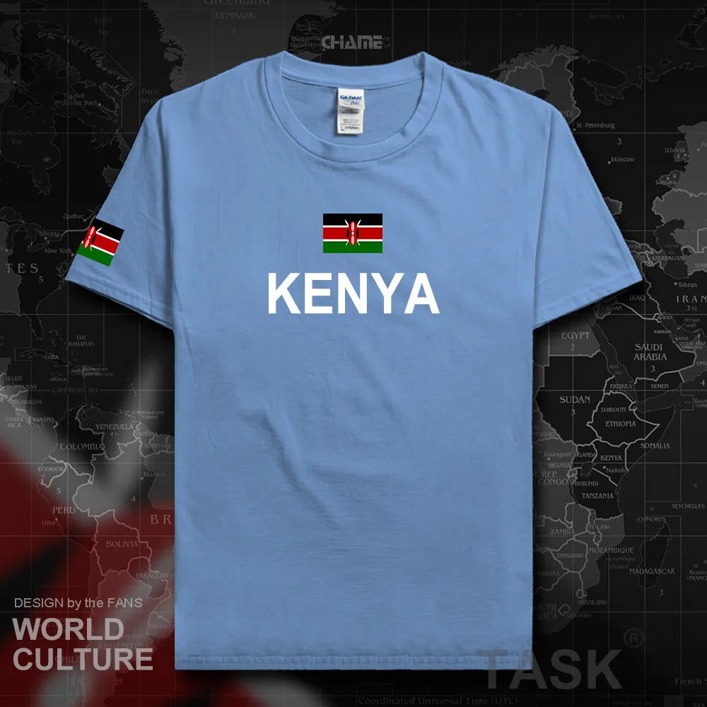 HNat_Kenya01_T01carlolinablue