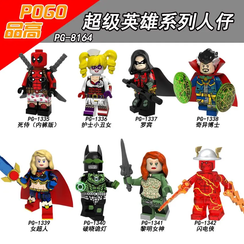 

Single Sale Building Blocks Super Heroes Deadpool Harley Quinn Robin Doctor Strange Supergirl Dawnbreaker Figure Toys PG8164