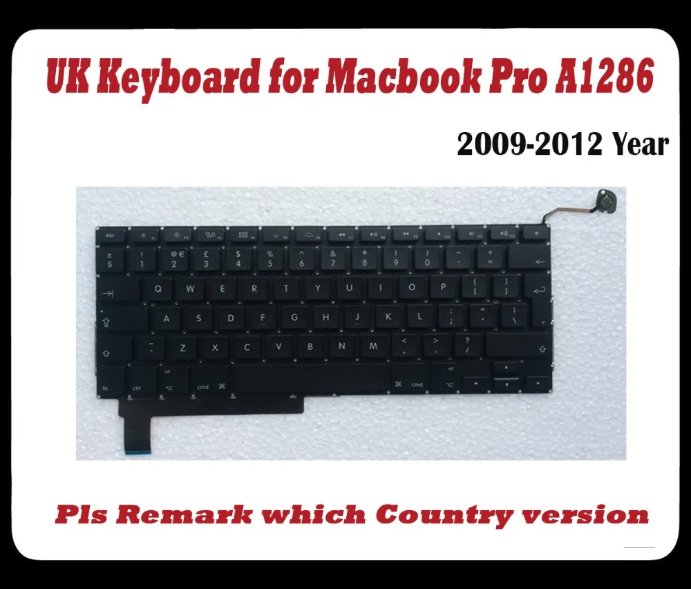 A1286 UK-3