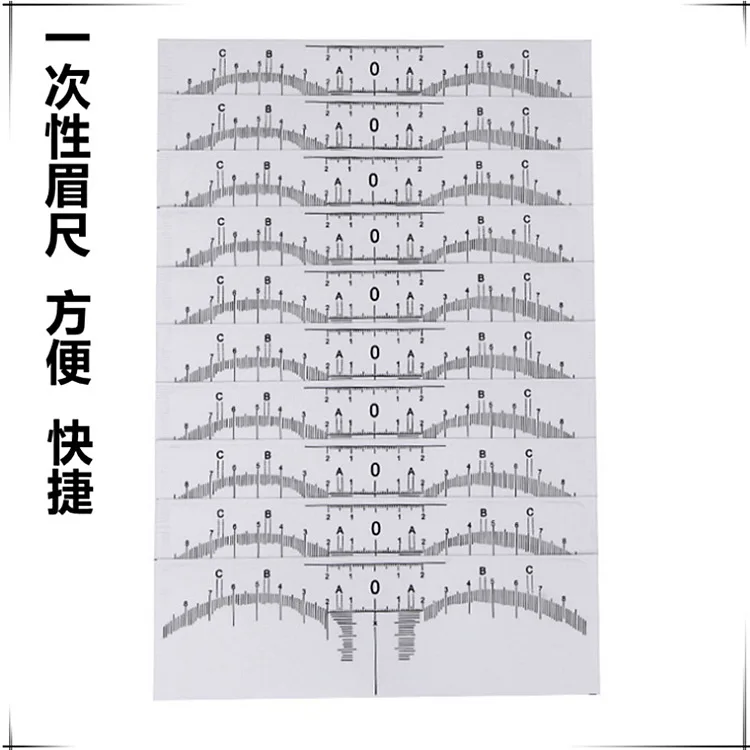 10 шт. аксессуары для татуажа, одноразовые инструменты для макияжа бровей, линейка для бровей, перманентные инструменты