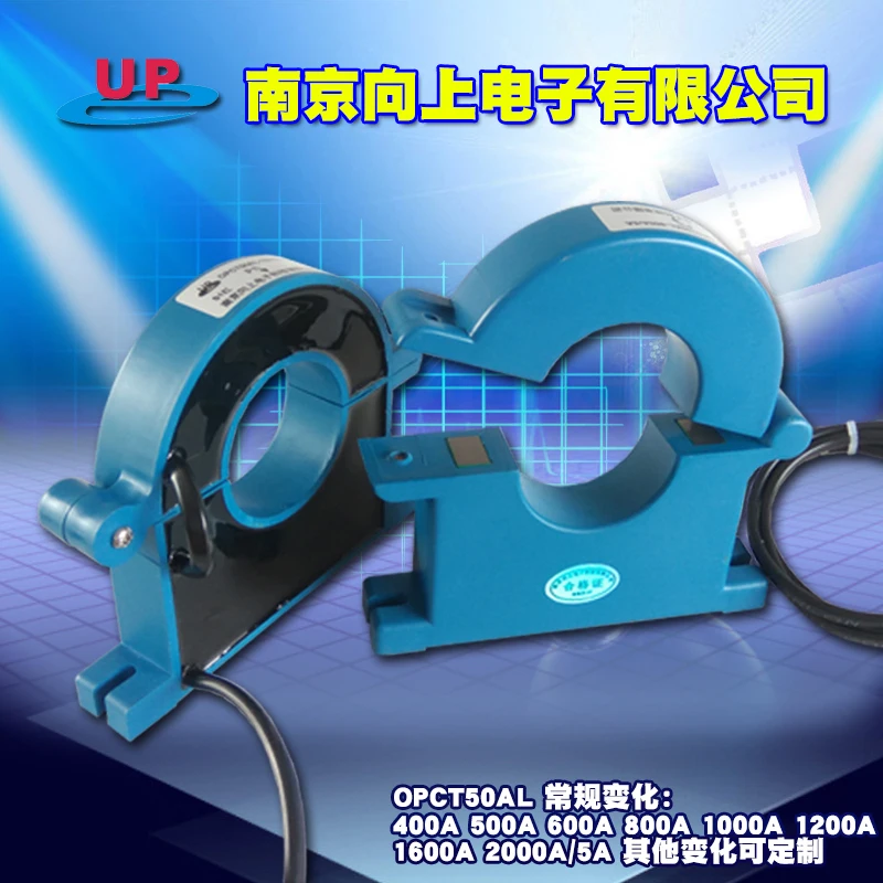 

OPCT50AL Open Current Transformer 200 400/5 600/5 800/5 1000A/5A