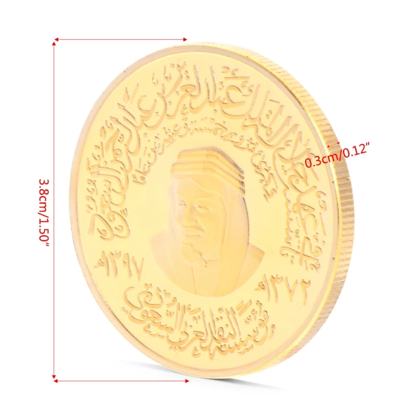 Саудовская Аравия императорская Бытовая памятная медная коллекция Подарочный сплав