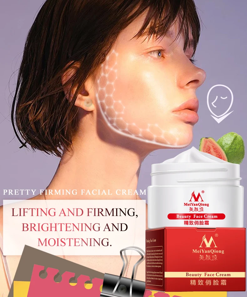 Meiyanqiong укрепляющий крем для лица кремовое увлажняющее отбеливание Уход за лицом против морщин антивозрастной V-Face Тонкий крем для лица Уход за кожей 40 г