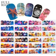 Смешанный набор 12 дизайнерских наклеек для ногтей звездное небо переводная зимняя наклейка-тату-слайдер для маникюра украшение для ногтей CHBN853-864