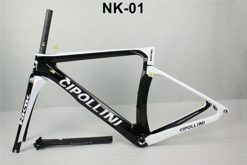 NK-1