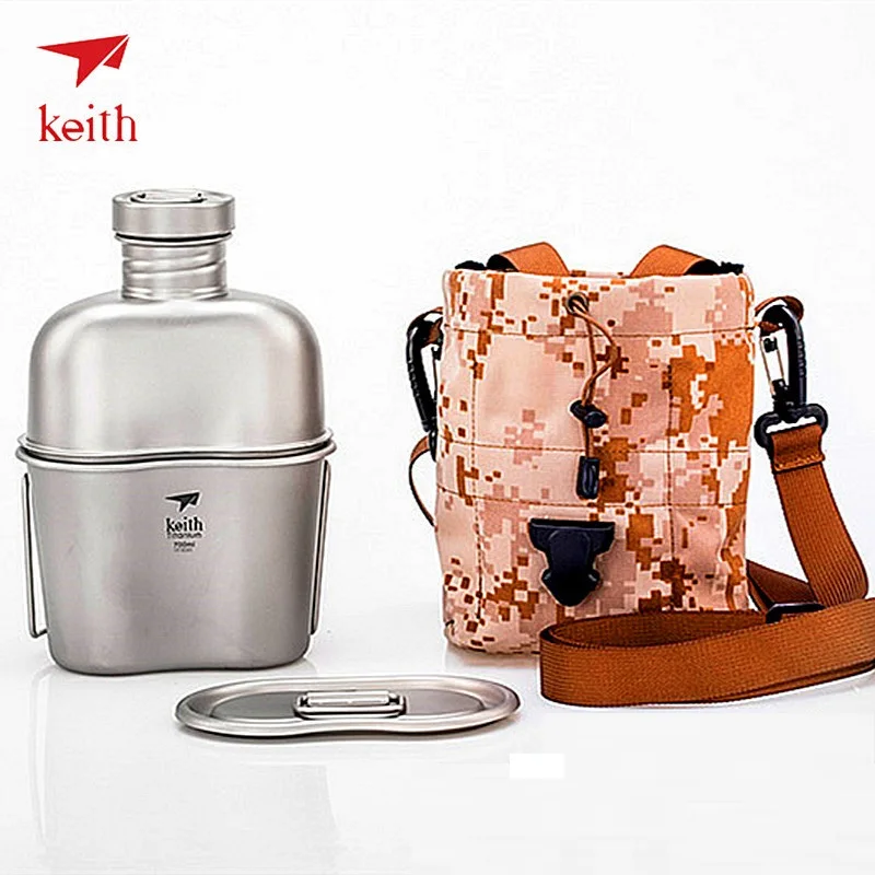 

Keith Titanium 1100ml Military Kettle and 700ml Titanium Lunch Box Camping Army Water Bottles Water Cooker with Camouflage Bag