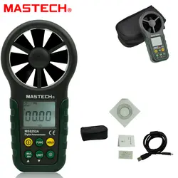 MASTECH MS6252A портативный цифровой анемометр ветер Скорость метр 0,001 ~ 9,999 квадратных метров тестер потока воздуха с столбчатую диаграмму