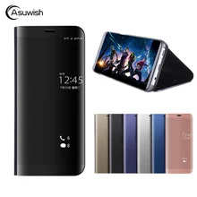 

Luxury Mirror Clear View Flip Cover Case For Huawei Honor V10 V View 10 View10 HonorV10 Cases Leather Phone Cases Kickstand
