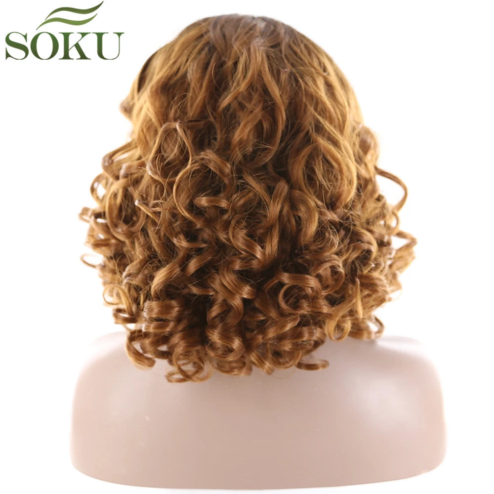 SOKU Ombre коричневые синтетические парики на шнурках спереди свободные волнистые темные корни короткие парики для черных женщин часть термостойкие парики