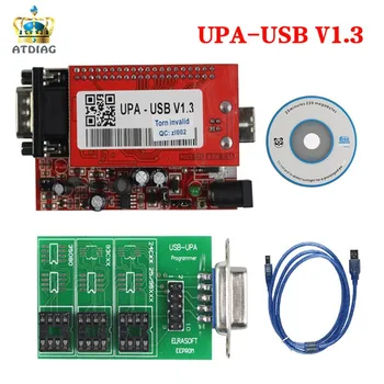 

Hot Sale UPA USB Programmer V1.3 for 2013 Version Main Unit for Sale UPA USB Adapter ECU Chip Tunning UPA-USB UPA USB 1.3