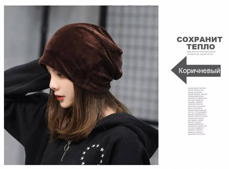 Autumn And Winter New Pattern Lint Head Cap Korean Solid Heap Hat Concise Leisure Time Earmuffs Baotou Confinement Hat