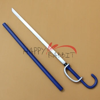 

ONE PIECE Brook PVC Replica Cosplay Prop-0645