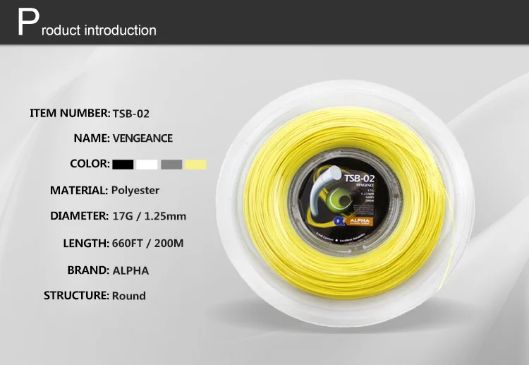 Powerti Vengance 1,25 мм Теннис Строка полиэстер 200 м Катушка тренажерный зал прочный теннисных тренировок строка TSB-02