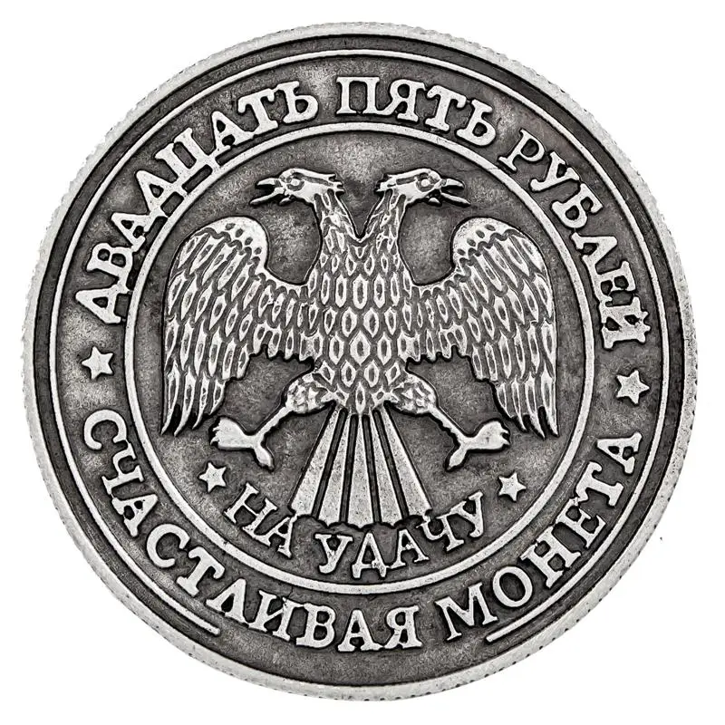 2017 новое поступление Лев монеты Новый год Зодиак Знаки зодиака Набор монет из