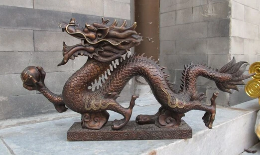 

xd 001475 China myth fame Huge Red Bronze Fly God Dragon Play Bead Folk craftwork statue