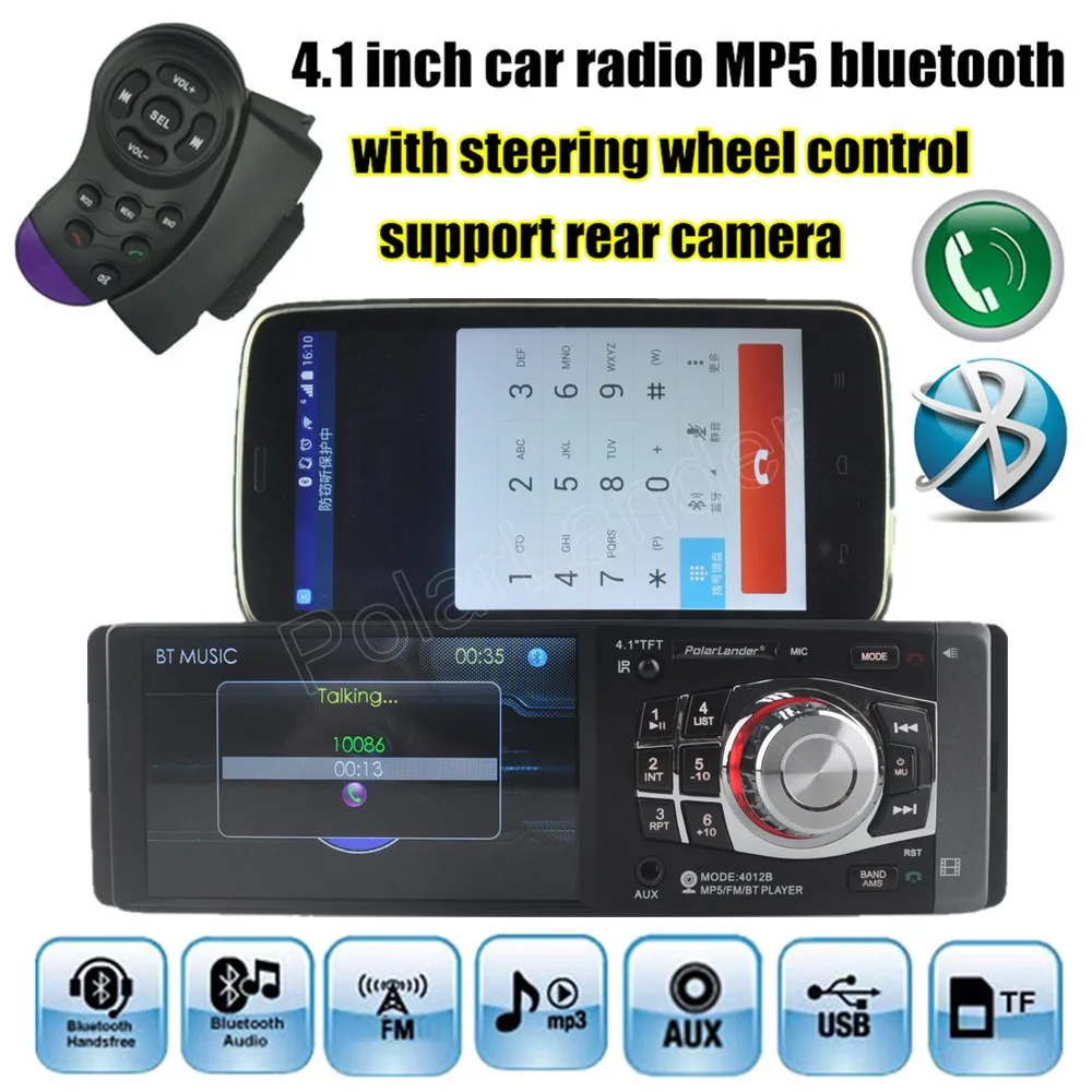 4.1'' inch HD screen car radio bluetooth audio Stereo support rear view