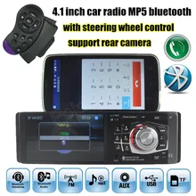 4.1 ”inch HD экран автомагнитолы Bluetooth аудио стерео Поддержка Камера заднего вида FM USB SD AUX IN MP5 player